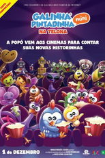 Galinha Pintadinha Mini na Telona (Galinha Pintadinha Mini na Telona)