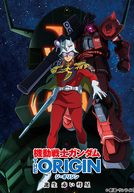Mobile Suit Gundam: A Origem - Parte 6: Ascensão do Cometa Vermelho (機動戦士ガンダムTHE ORIGIN: 誕生 赤い彗星)