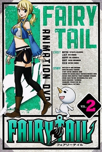 Fairy Tail (Arco 13: Projeto Eclipse) - Poster / Capa / Cartaz - Oficial 7