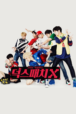 Deokspatch (3ª Temporada) (Deokspatch(덕스패치))