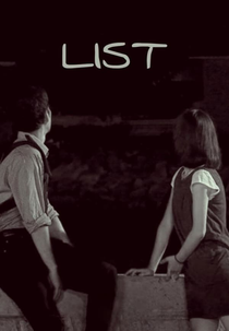 List (리스트)