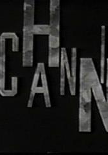 Channing  (1ª Temporada) (Channing  (Season 1))