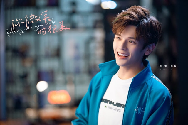 Falling Into Your Smile 2021 Filmow