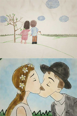 The Beauty of Life (The Beauty of Life)