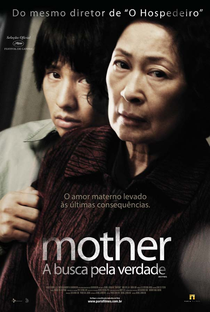 Mother - A Busca Pela Verdade - Poster / Capa / Cartaz - Oficial 5