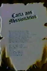 Uns e Outros: Carta aos Missionários (Uns e Outros: Carta aos Missionários)