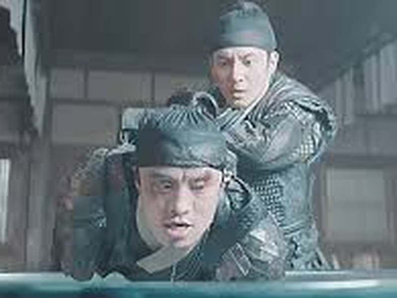 Foto 1 de O Clã das Adagas