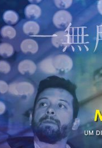 Nada Tenho de Meu (Nada Tenho de Meu)