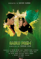 Sabuj Prem The Green Love