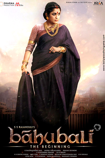  de Filme Baahubali: O Início (2015)