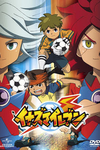 Poster de Série Super onze (3ª Temporada) (2009)