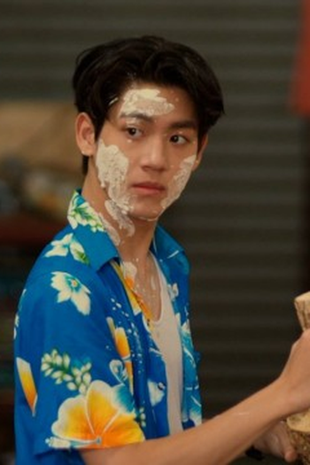 Poster de Episódio ตอนที่ 1 (2026)