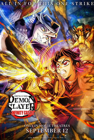 Poster 8 de Filme Demon Slayer: Kimetsu no Yaiba - Castelo Infinito (2025)