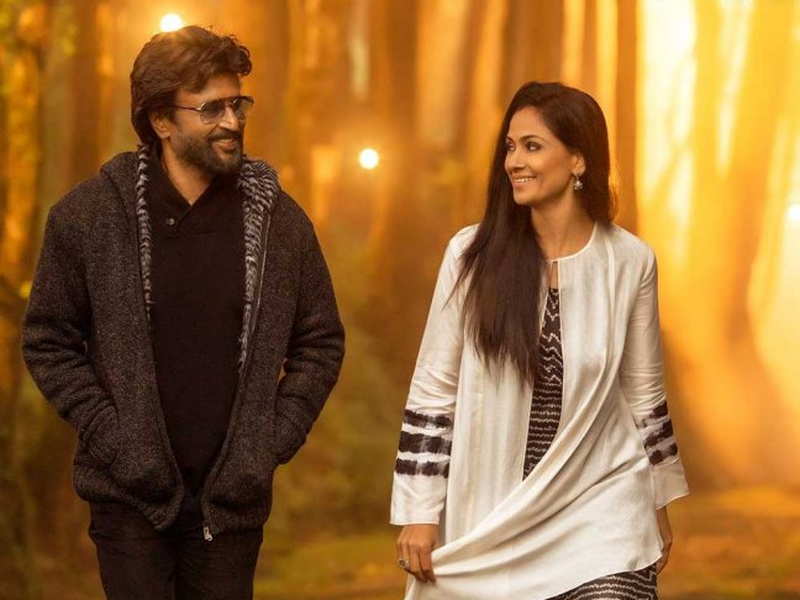 Foto 12 de O Administrador da Faculdade