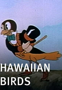 Hawaiian Birds (Hawaiian Birds)