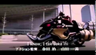 kamen rider kuuga opening tv sub Indonesia