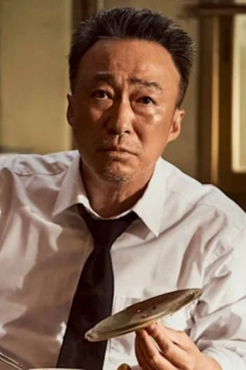 Poster de Episódio 1회 (2022)