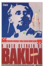 O auto-retrato de Bakun (O auto-retrato de Bakun)