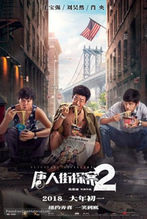 Detective Chinatown 2 - Poster / Capa / Cartaz - Oficial 4