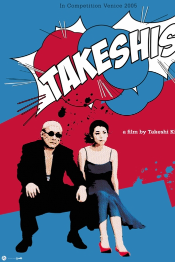  de Filme Takeshis' (2005)