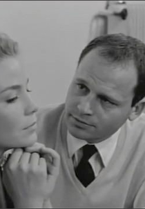 O Novo Mundo (Le Nouveau Monde)