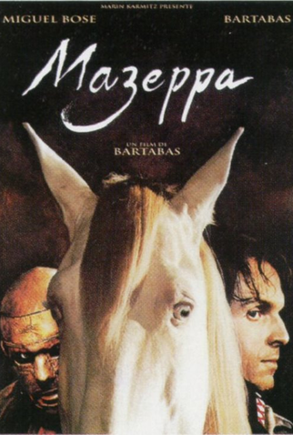 Poster 1 de Filme Mazeppa - A Lenda de Uma Paixão (1993)