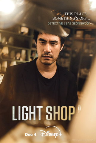 Poster 10 de Série Light Shop: Entre a Vida e a Morte (2024)
