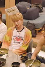 EP.23 (EP.23)