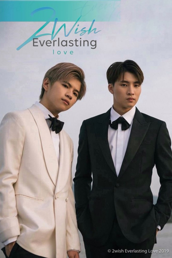 Poster de Franquia 2Wish: The Series (2019)