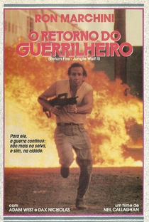 O Retorno do Guerrilheiro - Poster / Capa / Cartaz - Oficial 1