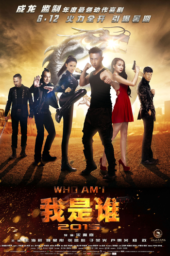  de Filme Quem Sou Eu? (2015)