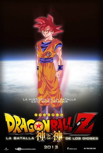 Dragon Ball Z: A Batalha dos Deuses - Poster / Capa / Cartaz - Oficial 9