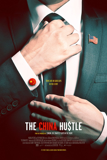 Poster de Filme The China Hustle (2017)