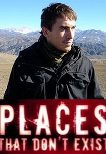 Places That Don't Exist (Places That Don't Exist)