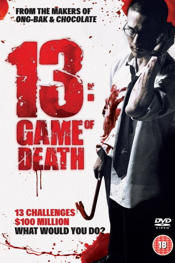  de Filme 13 Desafios (2006)