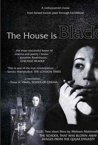 Poster 2 de Curta A Casa é Escura (1963)