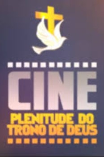 Poster de TV Cine Plenitude (2016)