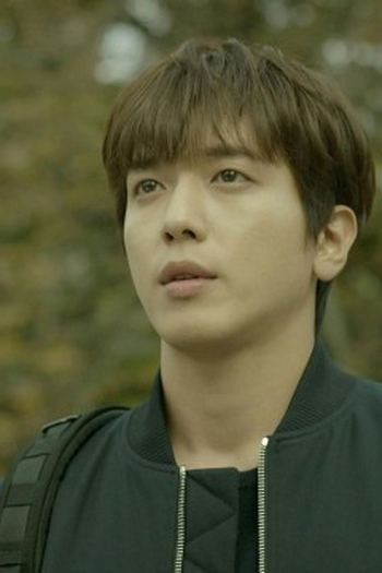 Poster de Episódio 사랑해 (2017)