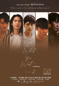 Call It What You Want (2ª Temporada) (จะรักก็รักเหอะ2)
