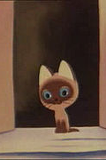  de Série O Gatinho Chamado Woof (1976)