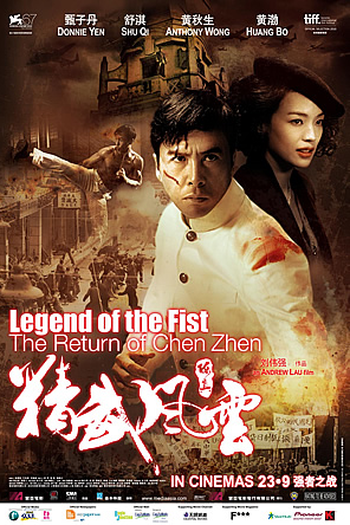  de Filme Chen Zhen: A Lenda dos Punhos de Aço (2010)