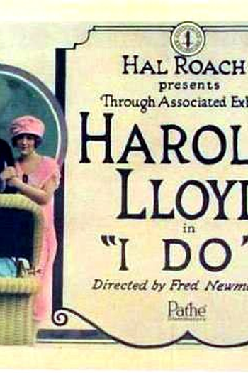 Poster de Curta I Do (1921)