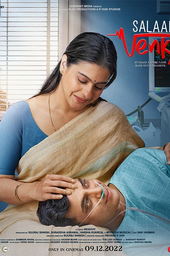  de Filme Salaam Venky (2022)