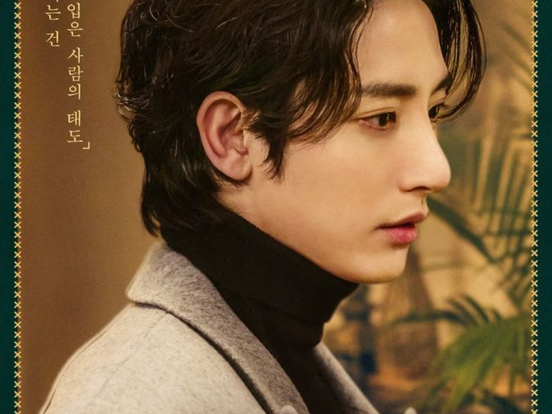 Foto 2 de Handmade Love