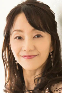 Atsuko Tanaka (I) - Poster 2