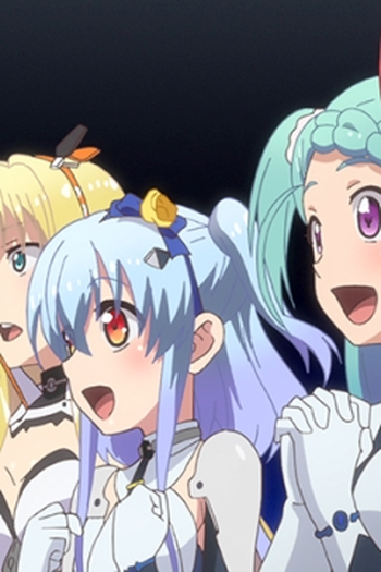Poster de Episódio イツワリノイノチ (2019)