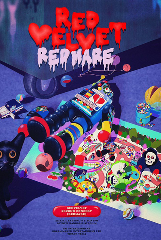 Poster 1 de Filme REDMARE (2018)