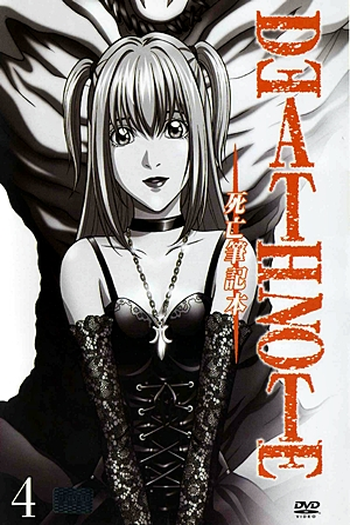  de Série Death Note (1ª Temporada) (2006)