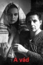 A Vád (A Vád)