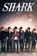 Shark (1ª Temporada) (Shaaku)